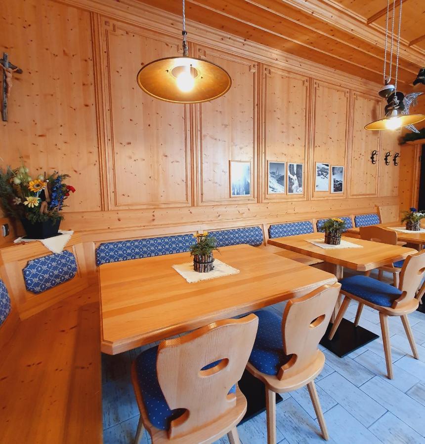 Residence Silvester 라시네스 외부 사진